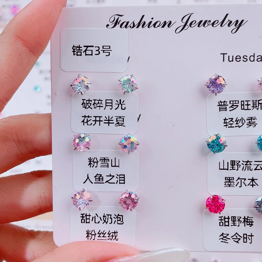 纯铜合金琉璃钢钛