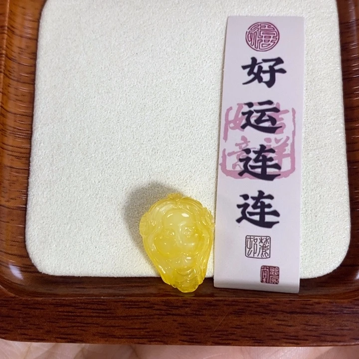 【闪购商品】未镶嵌琥珀裸石备注打孔