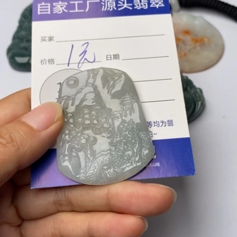 翡翠未镶嵌颈饰3**1翡翠