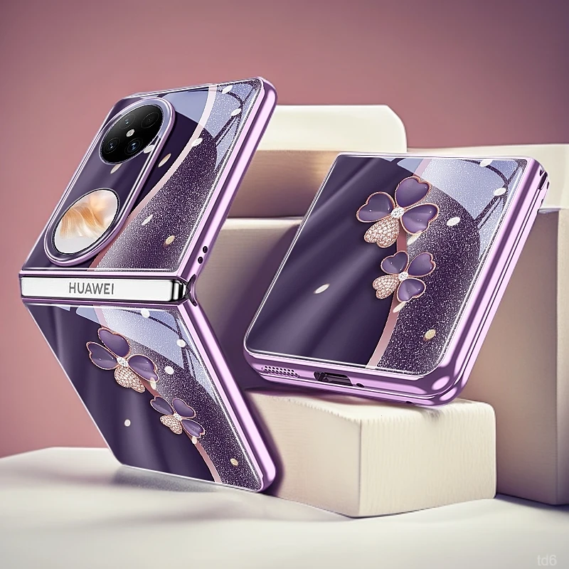 适用华为Pocket手机壳pocket2折叠屏P50pocket防摔外壳轻奢高级感