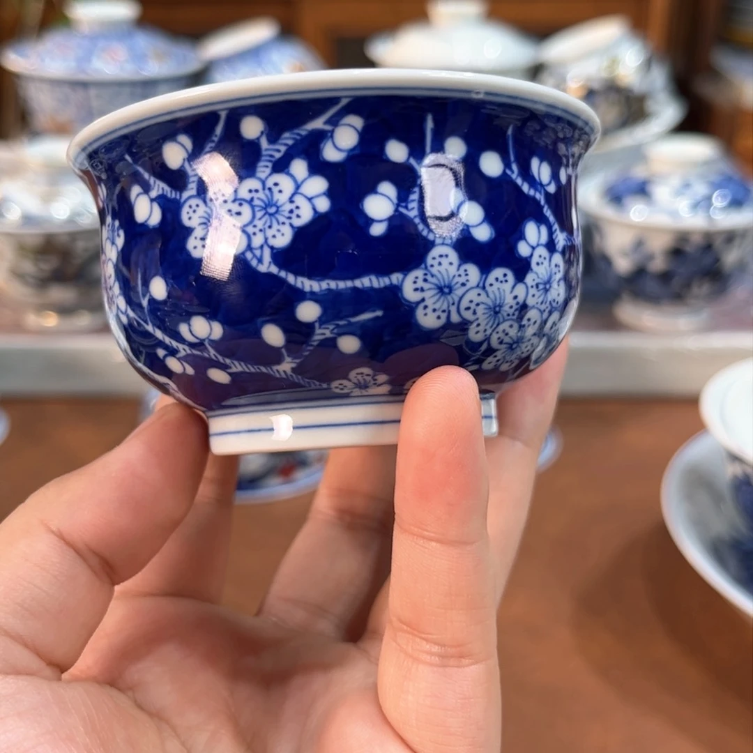 主人杯1111111111111