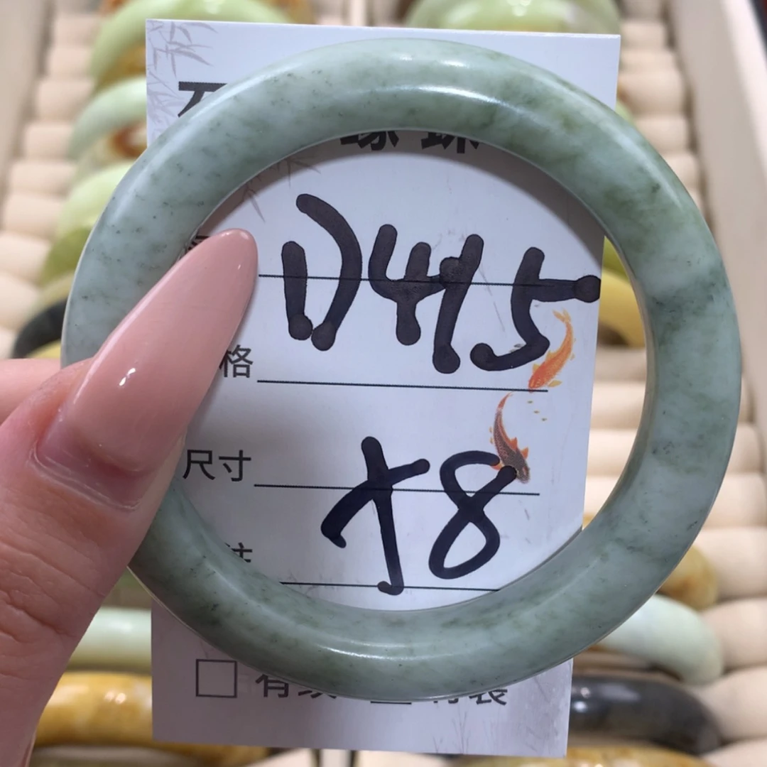 【闪购商品】未镶嵌蛇纹石玉手镯