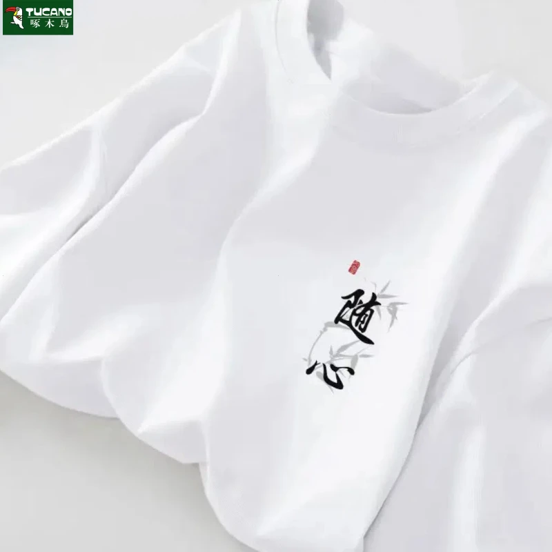 啄木鸟夏季爆款男装新款潮流短袖T恤男女同款圆领印花纯棉体恤衫