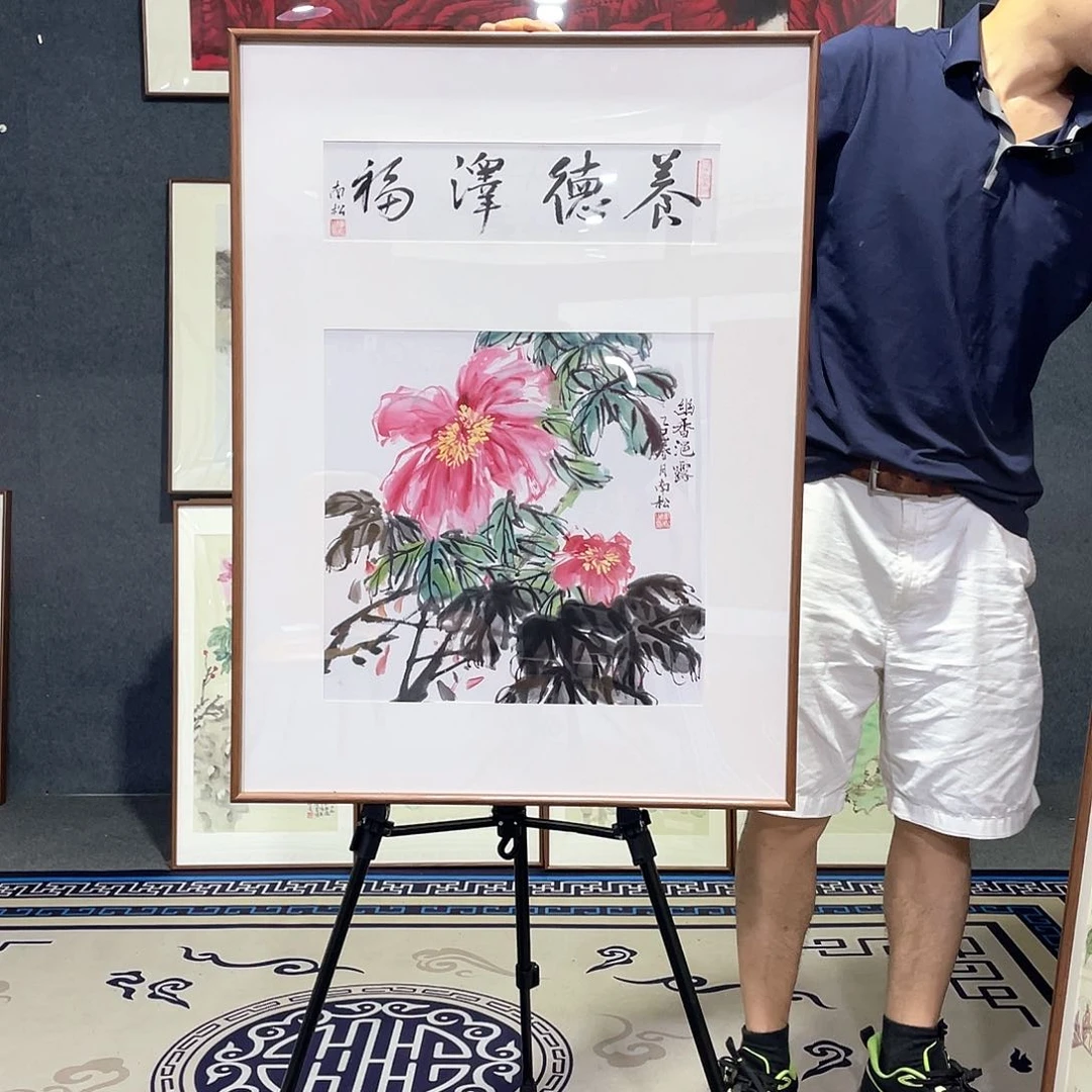 国画手绘画作品带框