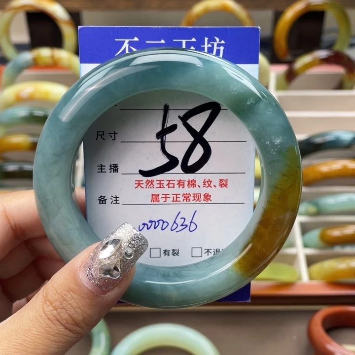 蛇纹石玉手镯未镶嵌前**事