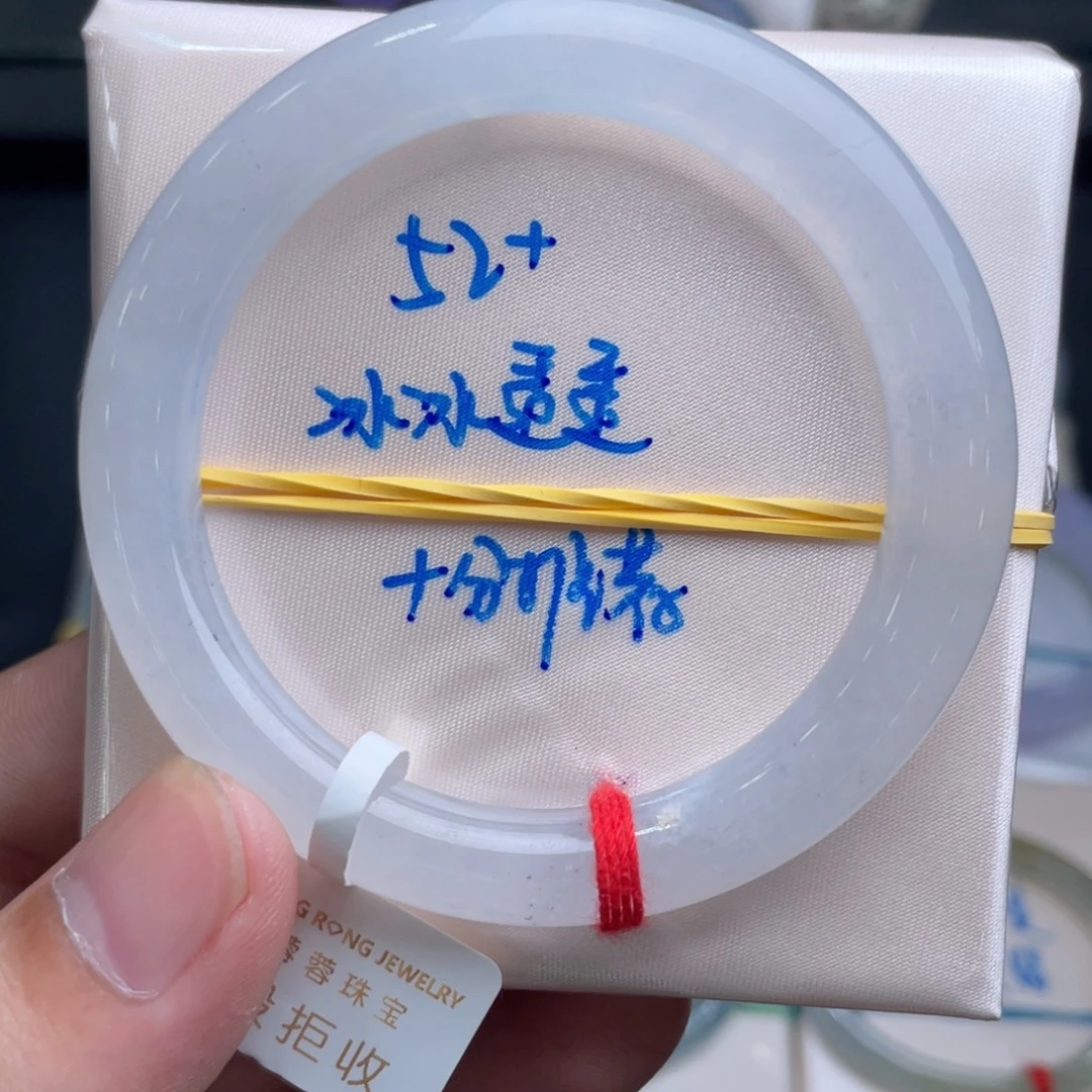 翡翠未镶嵌手镯翡翠手镯