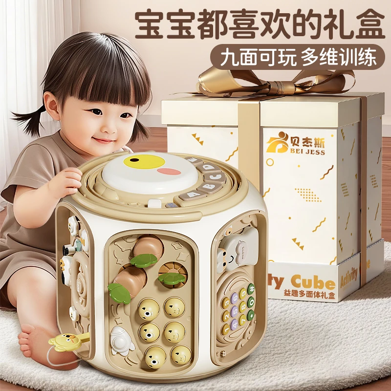 婴儿手拍鼓儿童拍拍益智8早教0一1岁6-12个月宝宝2玩具音乐六面体