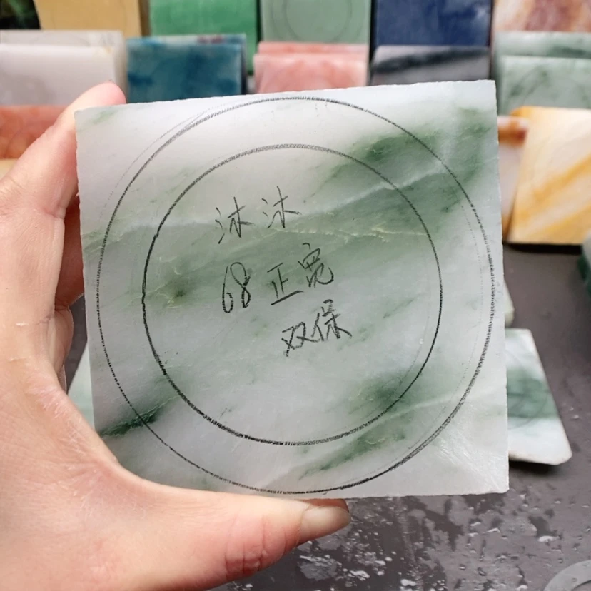 【闪购商品】石英质玉手镯未镶嵌沐****y加工定制