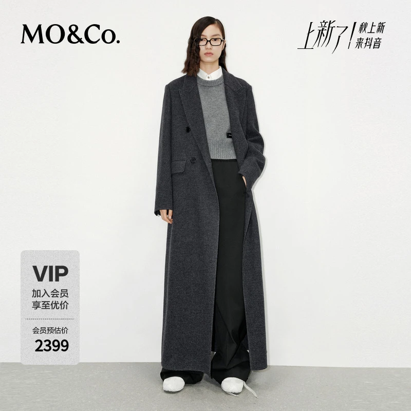MOCO大衣冬100%绵羊毛毛呢分量感垫肩H型外套MBD4OVC015