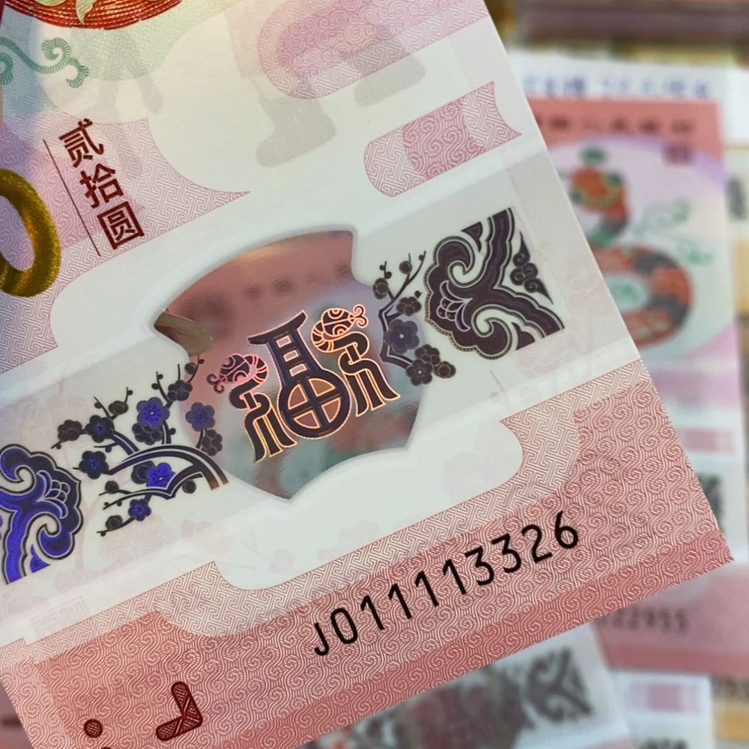 塑料3326…………………………