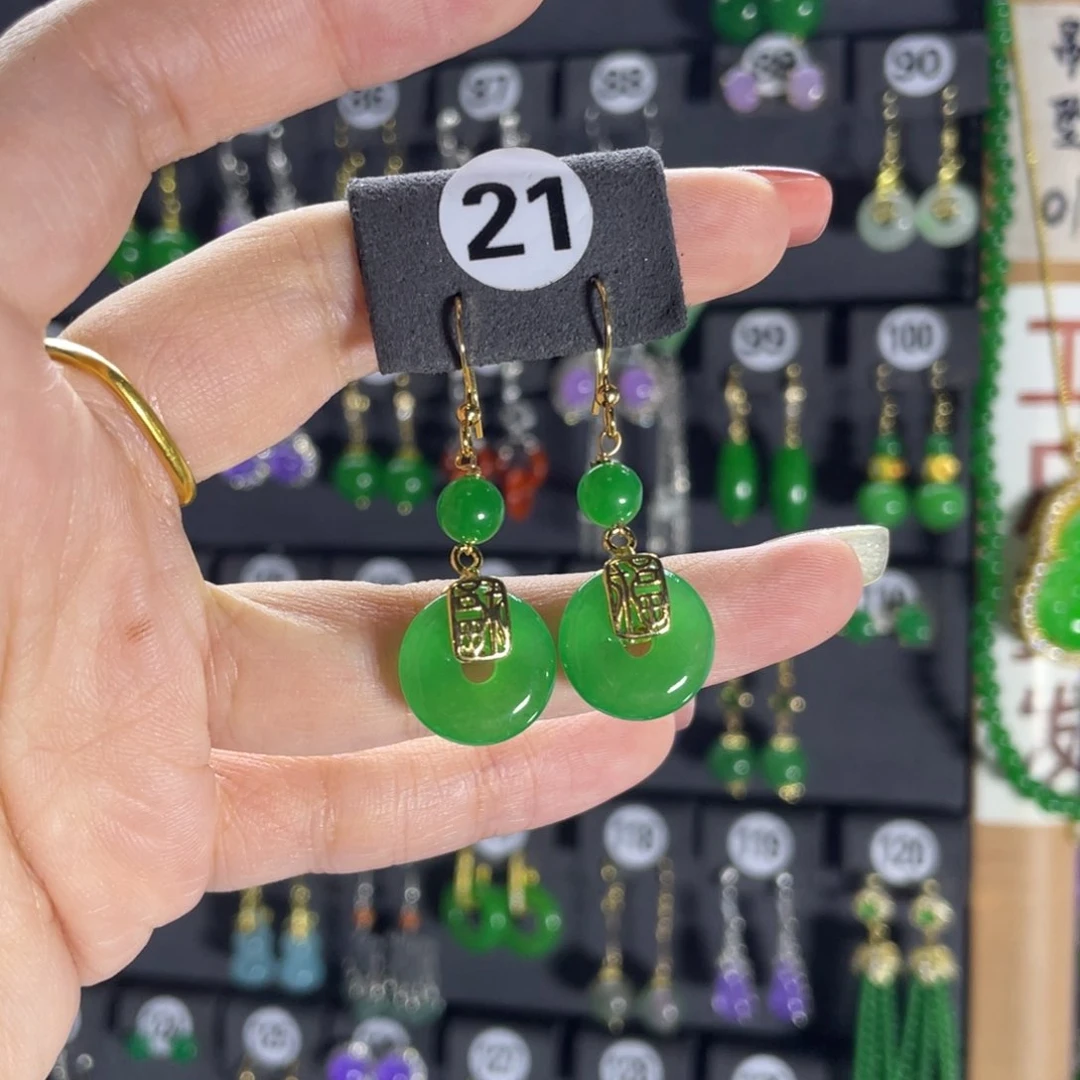 银S925镶嵌翡翠耳饰21