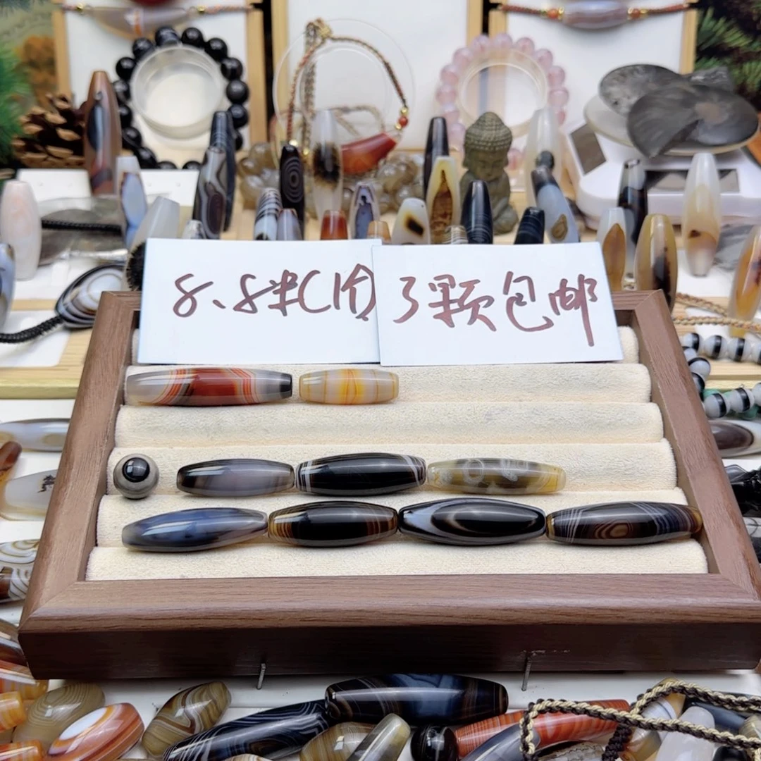 玛瑙/玉髓颈饰未镶嵌不****猪