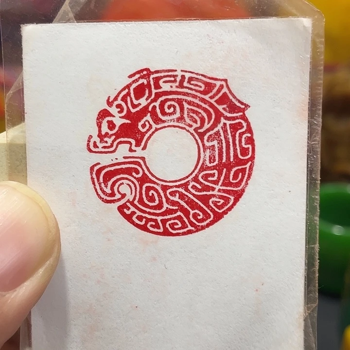 寿山石印石篆刻印章引首章闲章姓名章生日礼物