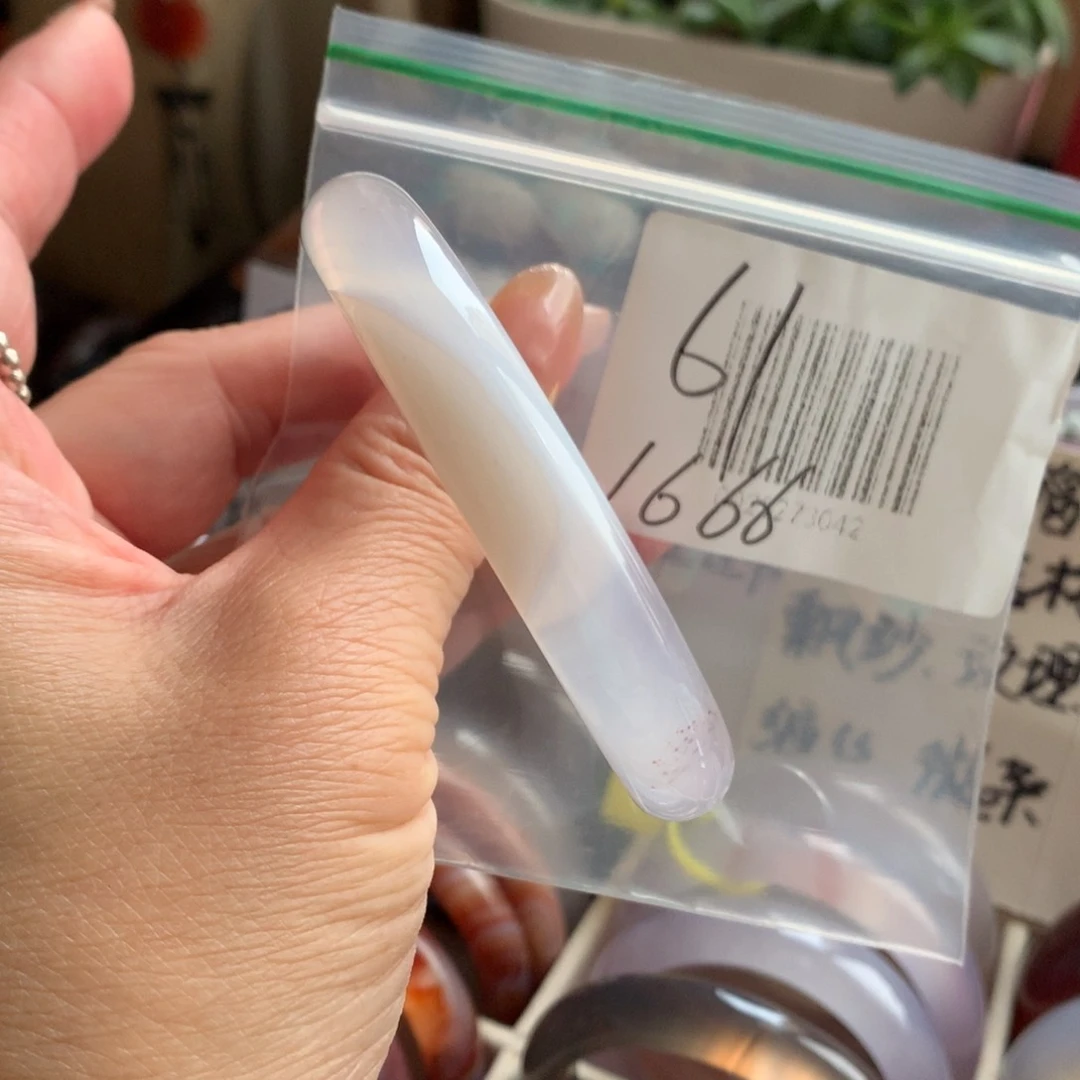 手镯玛瑙/玉髓未镶嵌61