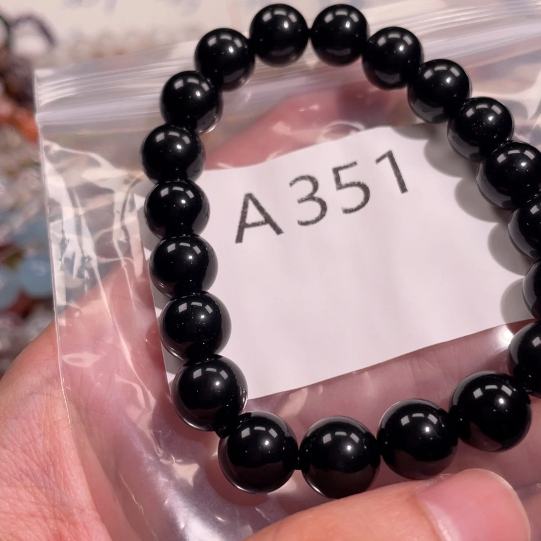 未镶嵌手链水晶688888888