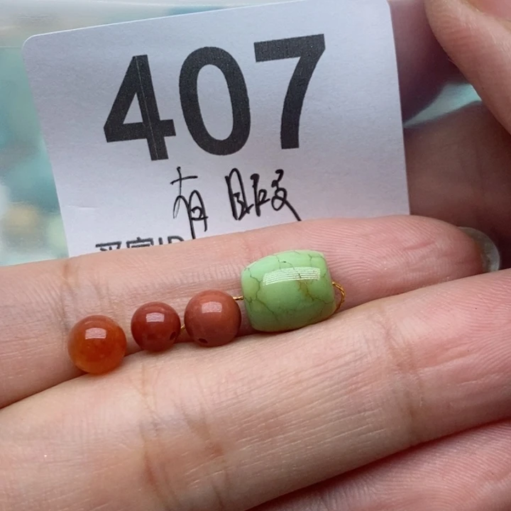 南红玛瑙未镶嵌珠宝奇石佳*