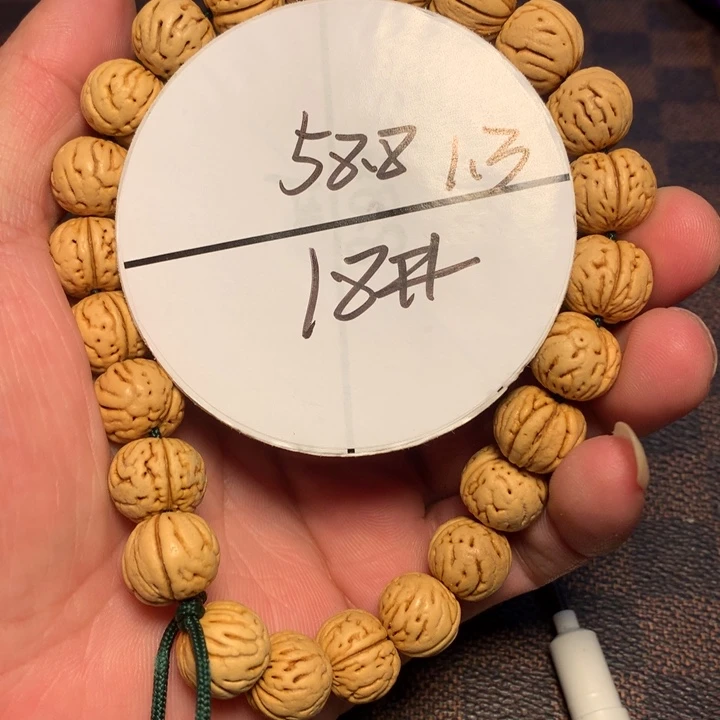 桃核吊坠18号健健康康