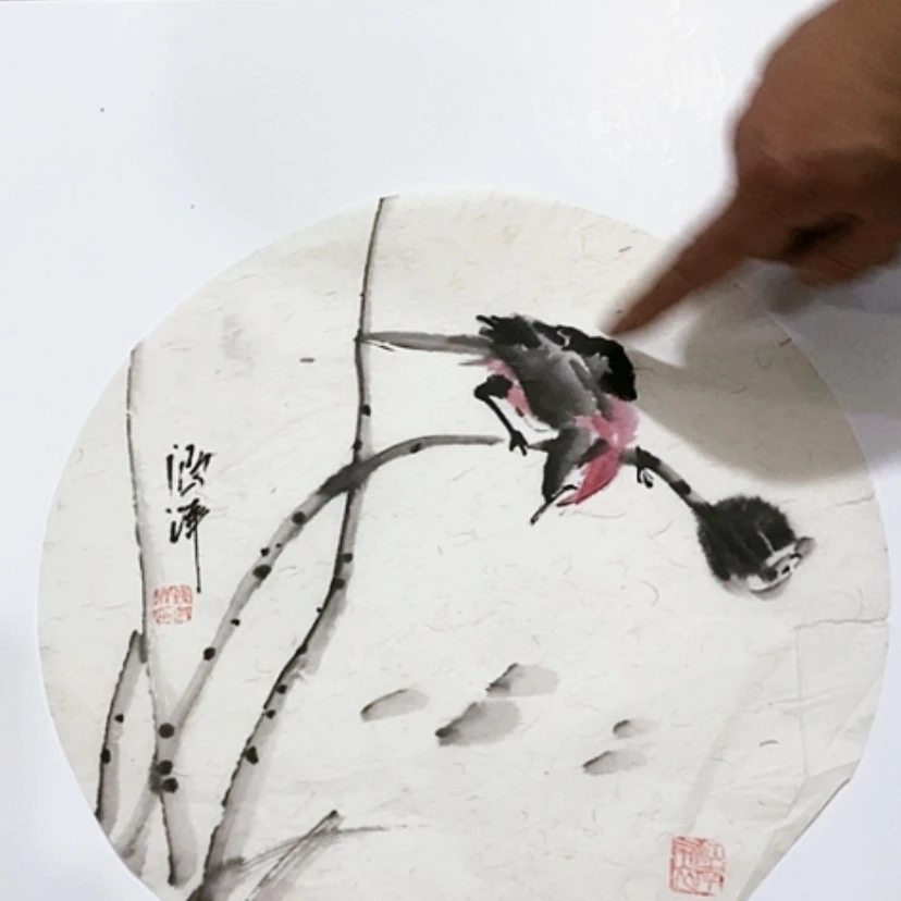 【闪购商品】一二三四五六七八九