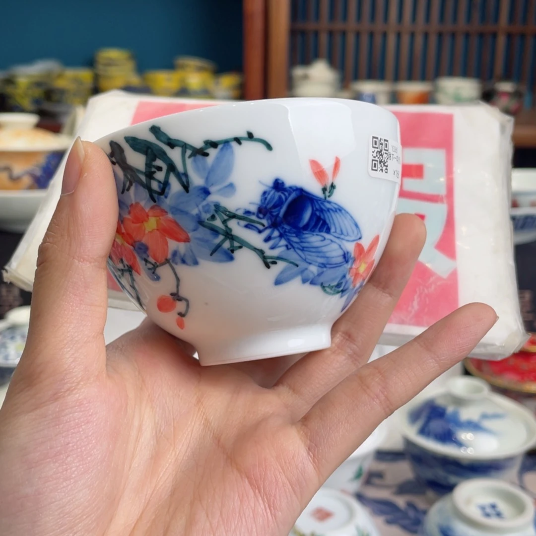 H**。景德镇陶瓷学院美术学院