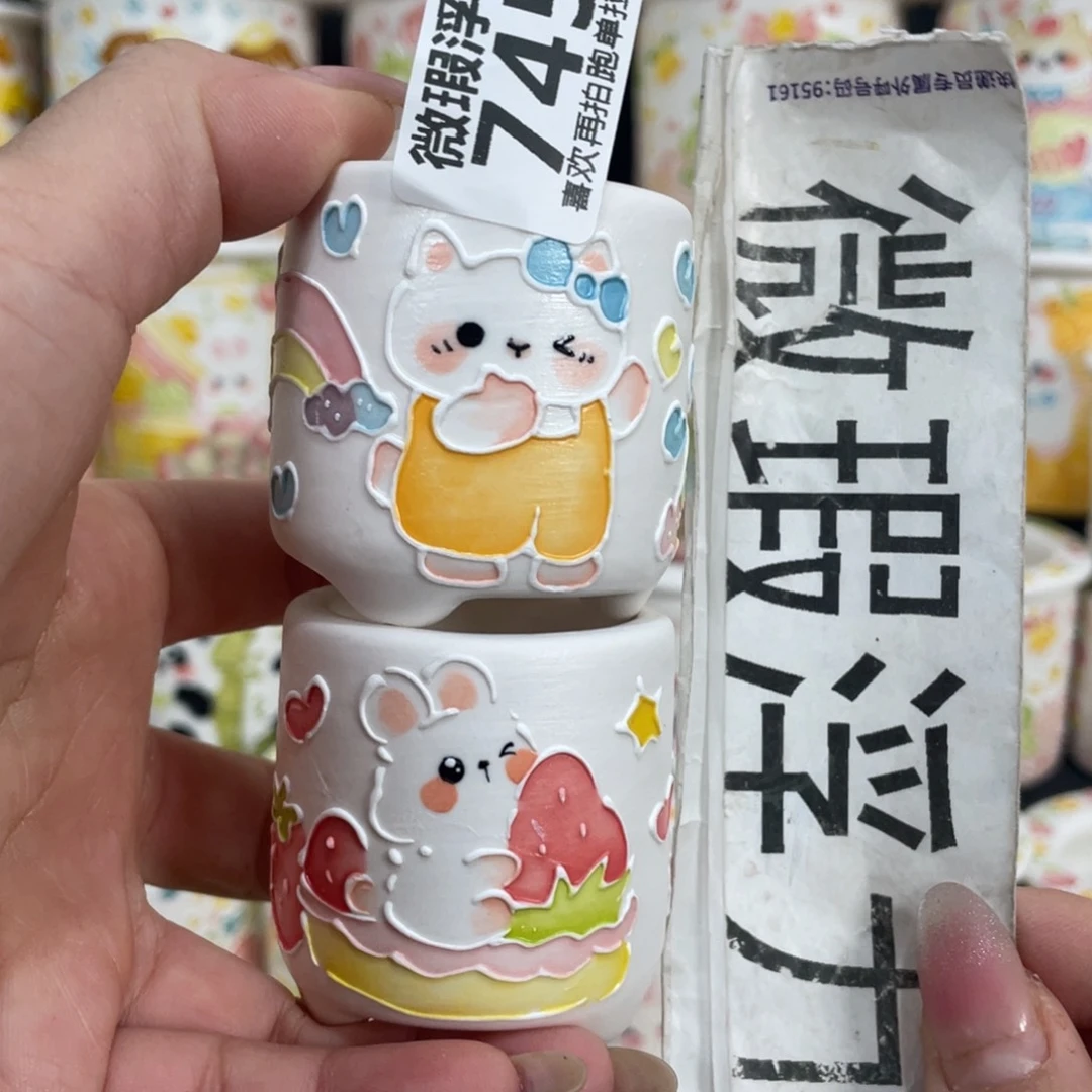 745 小嘟嘟嘟嘟嘟嘟嘟嘟嘟嘟