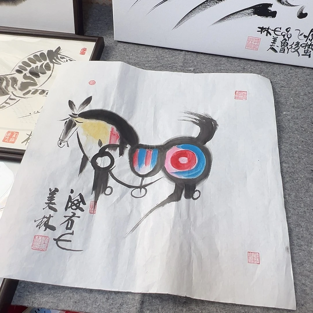 画***湖人是昨天诺木多哦roufu