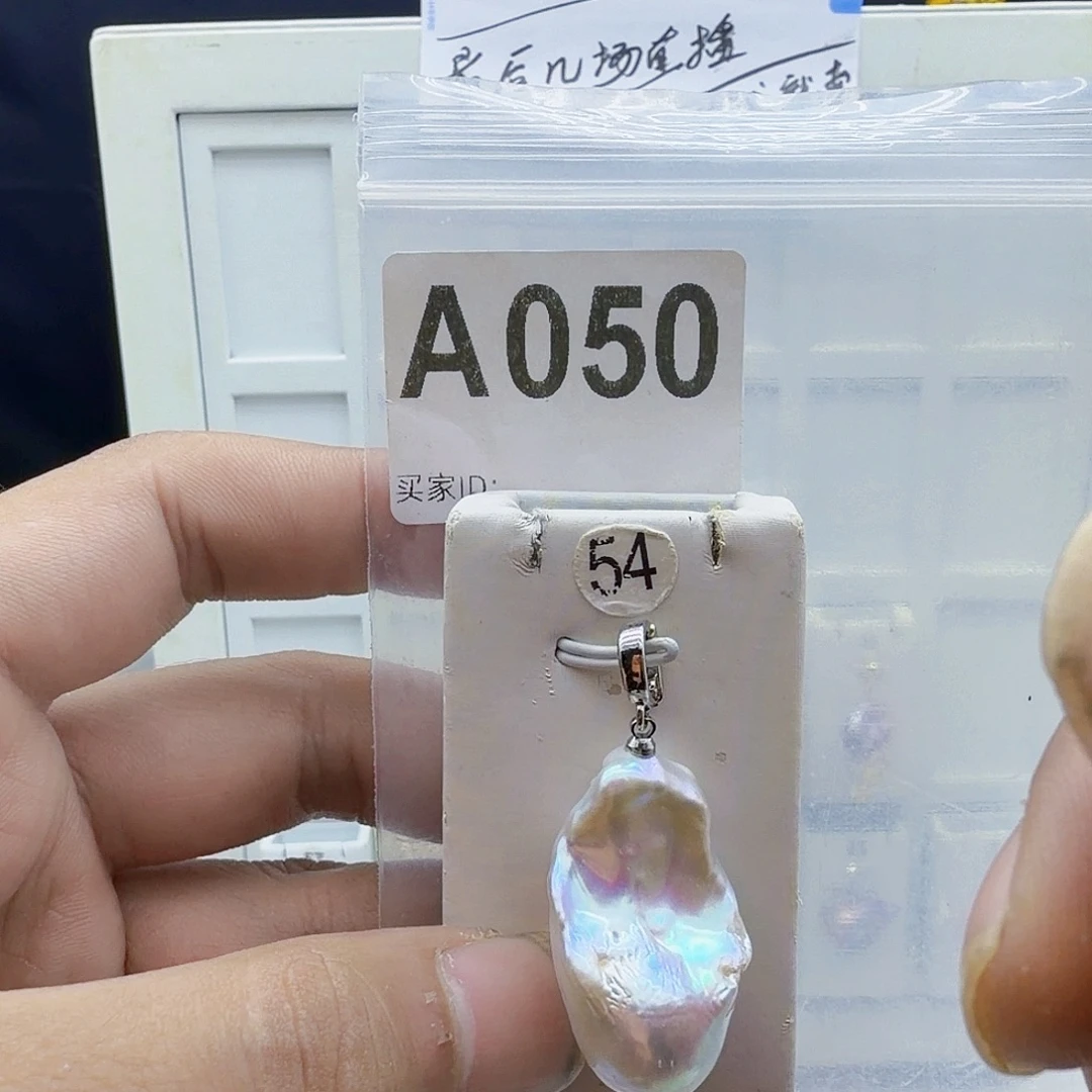合金淡水珍珠颈饰