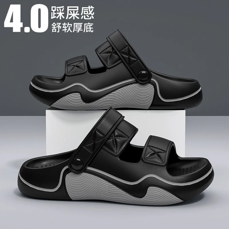 拼色厚底凉拖鞋男士夏季外穿2025新款防滑沙滩户外穿开车两用凉鞋