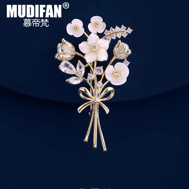 慕帝梵 合金胸针 花朵胸针女高档精致百搭胸花简约教师节礼物