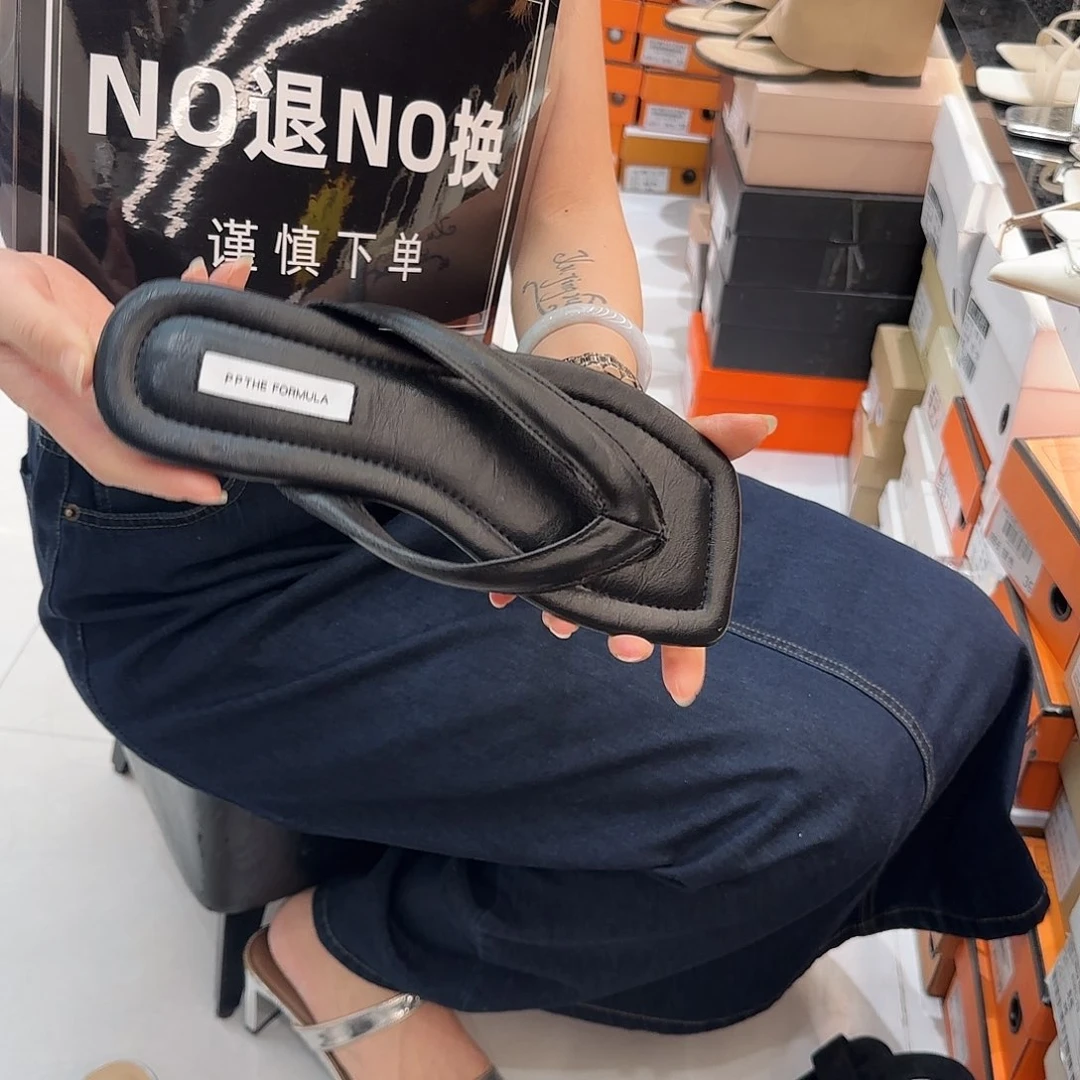 好看百搭时尚大方36