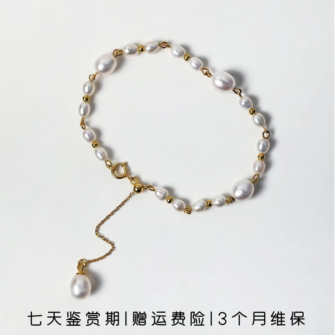 依俐西雅G133复古法式淡水珍珠手链3-6mm