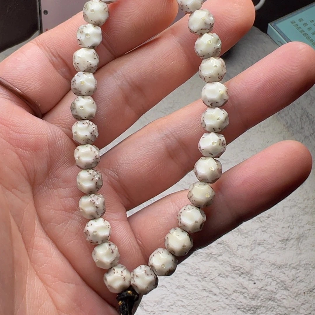 H***.星月菩提吊坠链接11