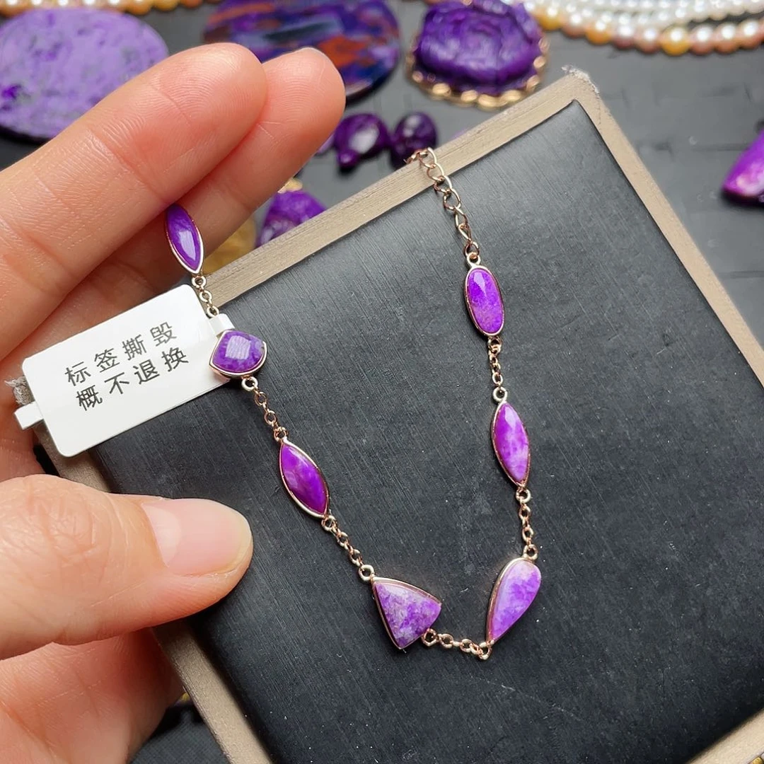 苏纪石（舒俱来）手链银S925镶嵌