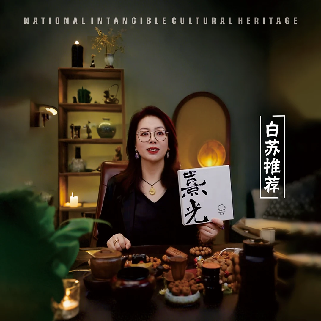 熹光精品橄榄核无相佛