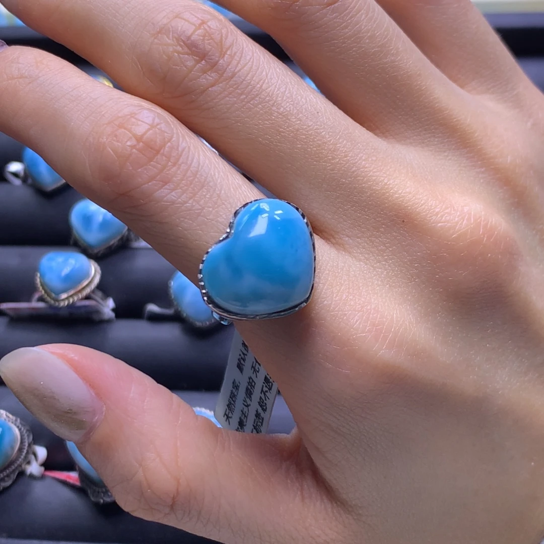 针钠钙石（海纹石）未镶嵌戒指爱心戒指色差略异