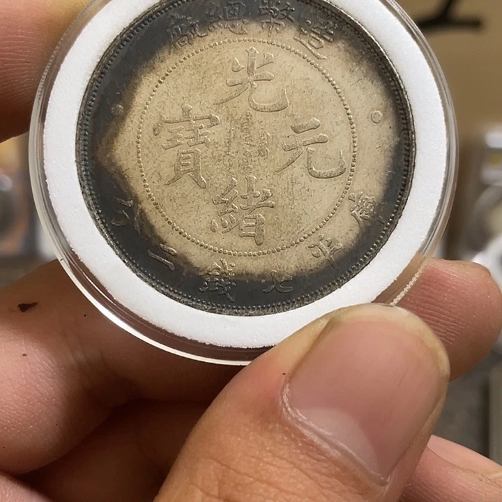 复古 可吹响可吸反龙洋工艺品家居摆件饰品摆