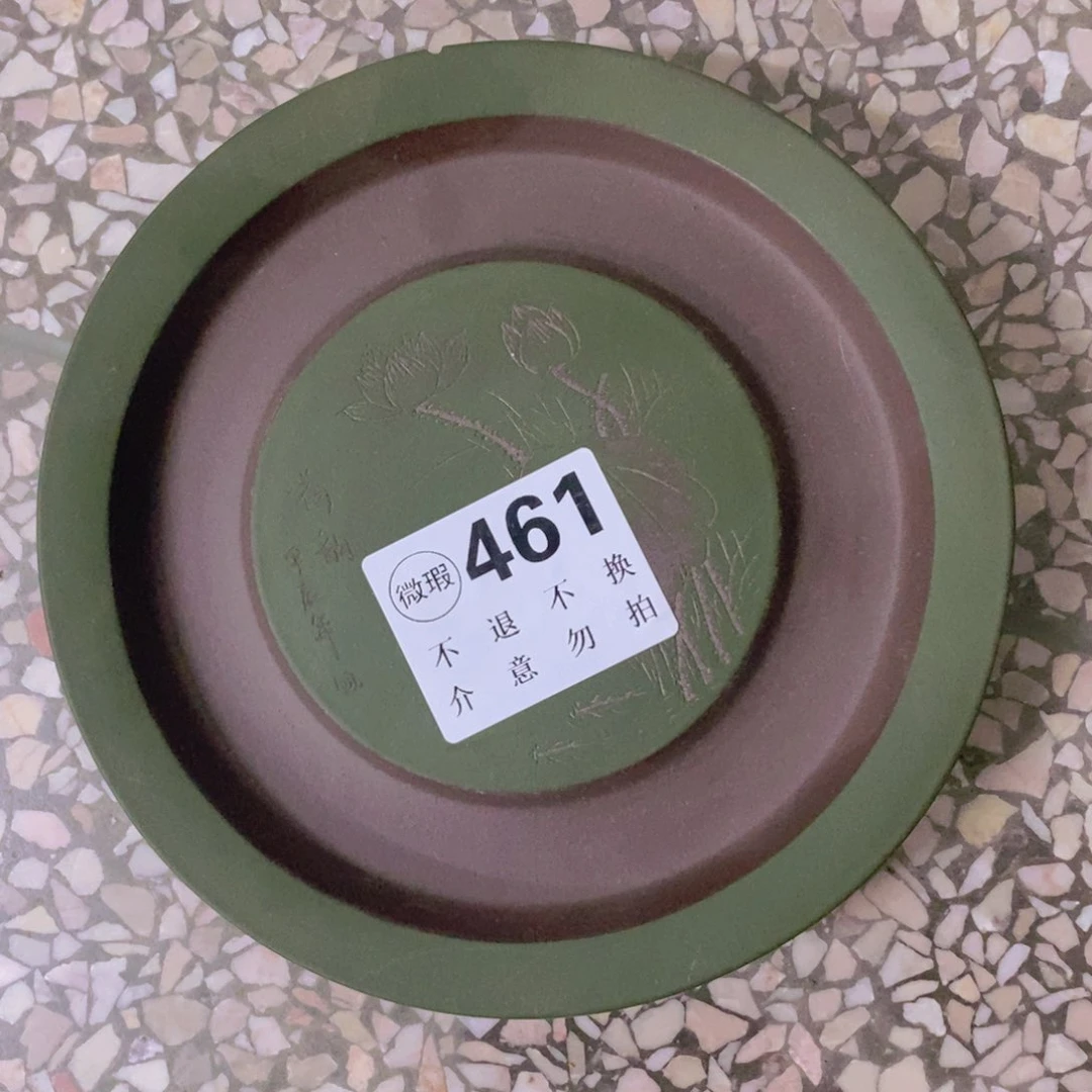 茶杯绿泥紫砂紫砂