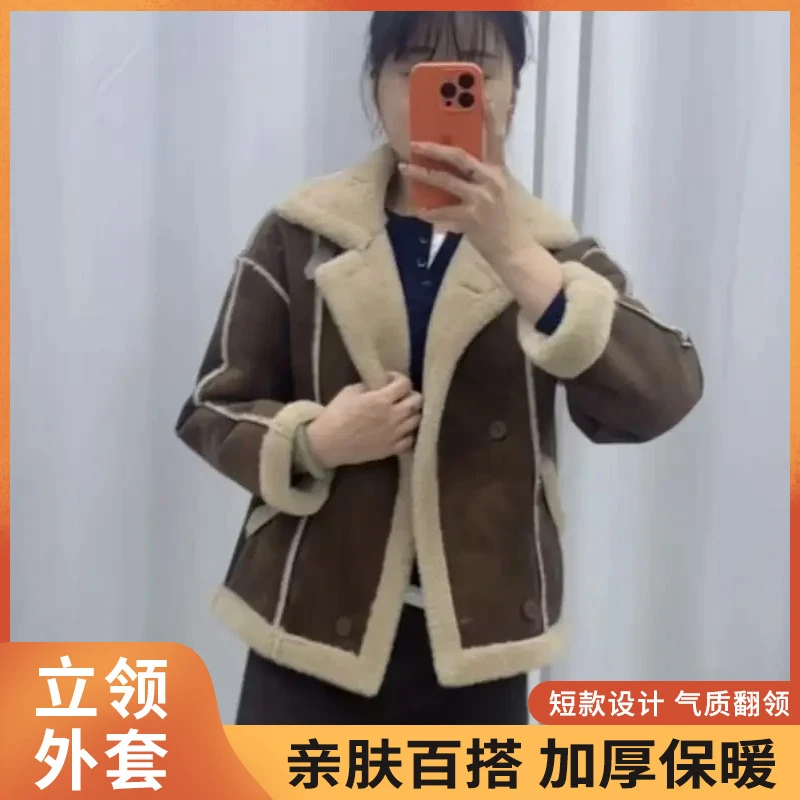 【琴姐专属】新款短外套翻领宽松时尚百搭秋冬保暖皮毛一体