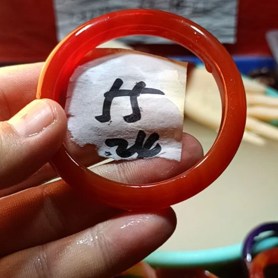 玛瑙/玉髓手镯未镶嵌