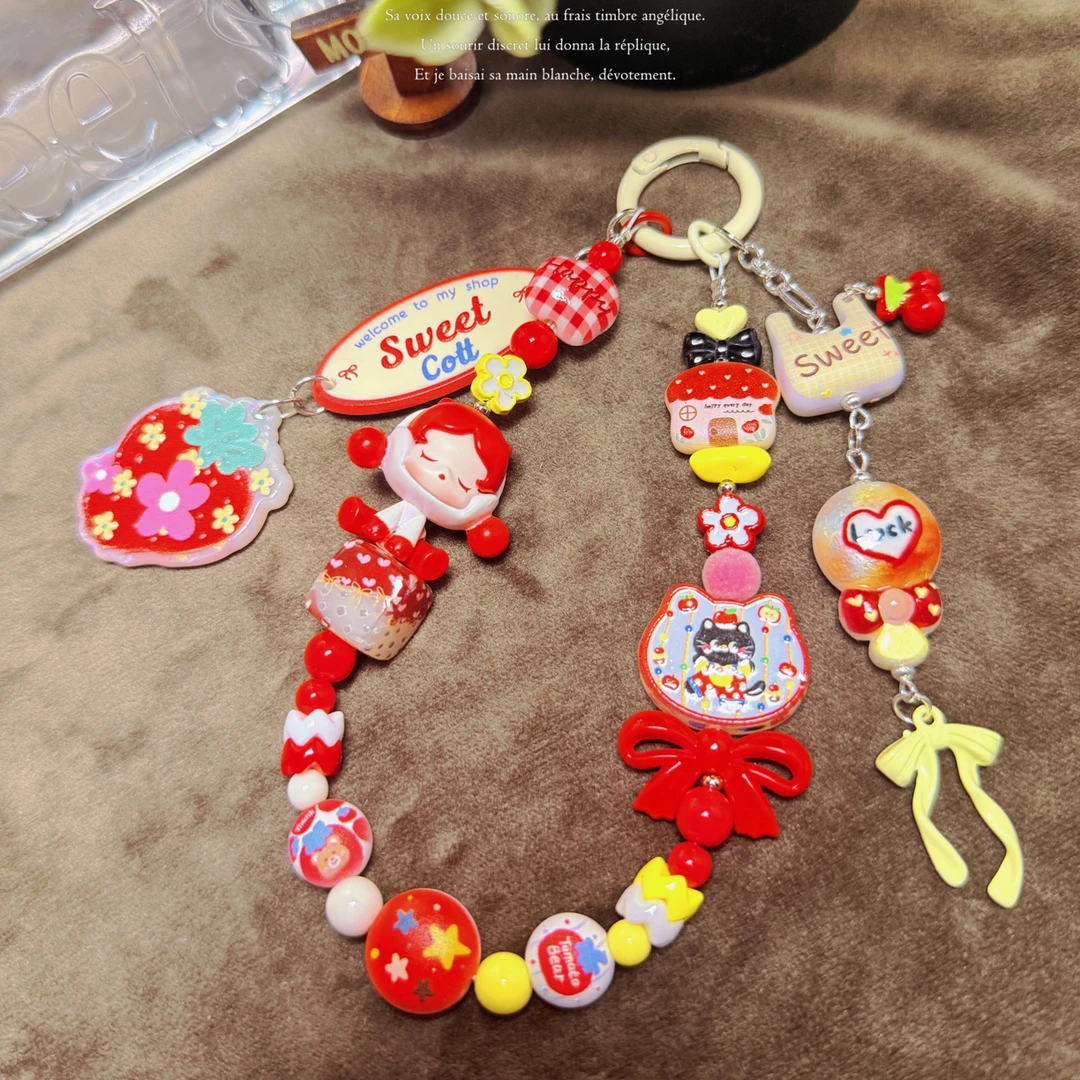 哇噻趣味原创可爱萌粒手机链钥匙扣手机壳挂链默认微瑕