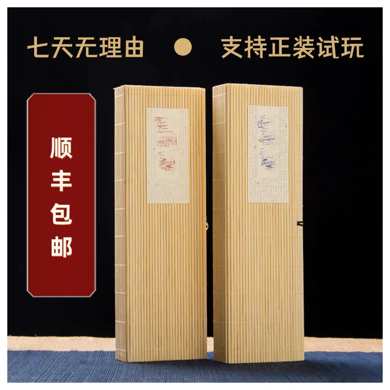 原味古香系列 进口室内熏香经典一口出满屋飘香