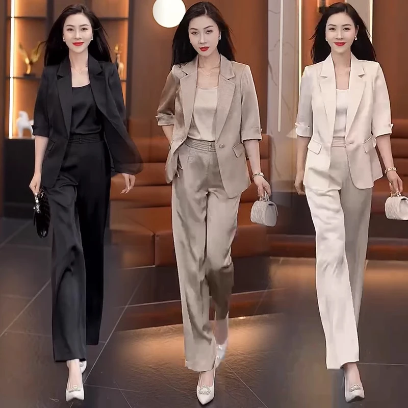 冰丝西装套装女夏秋轻奢高级感垂感薄款气质外套阔腿裤职业三件套