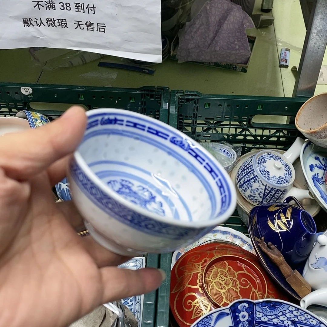 杯哈哈哈哈哈哈哈哈