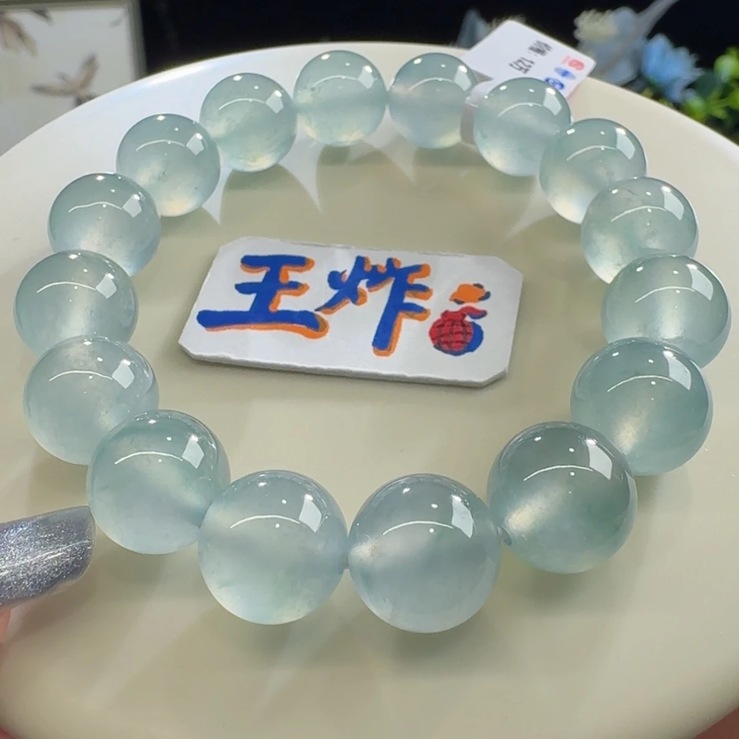 未镶嵌手链翡翠王炸！高冰波晴钢卡12.4 炸光！高货巨漏！