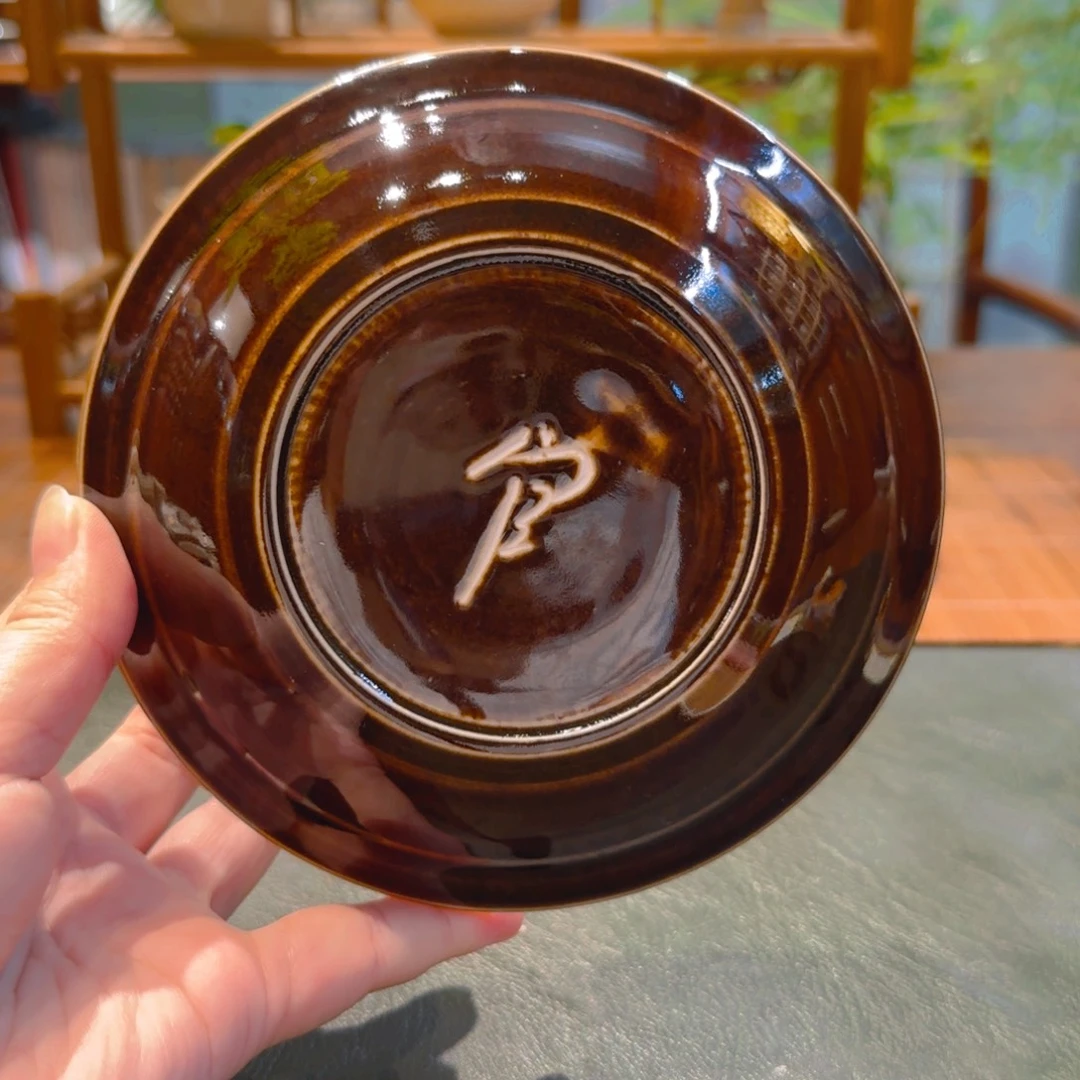 仿宋折沿盘 壶承 双色釉 莲荷纹 15.4cm