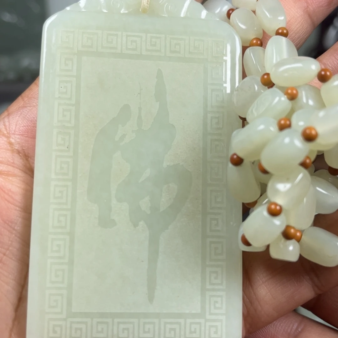 【闪购商品】和田玉未镶嵌颈饰