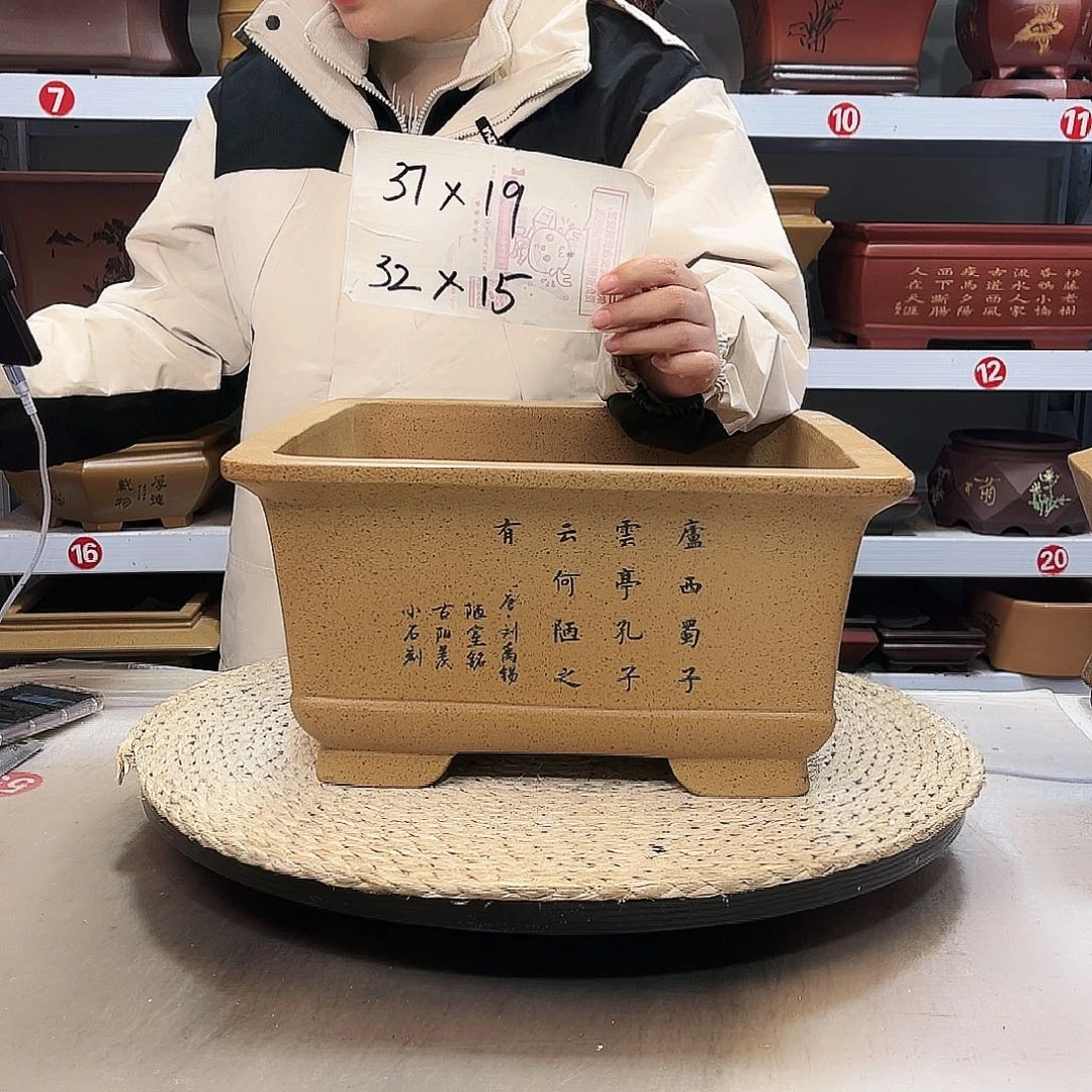 红泥花盆紫砂花盆