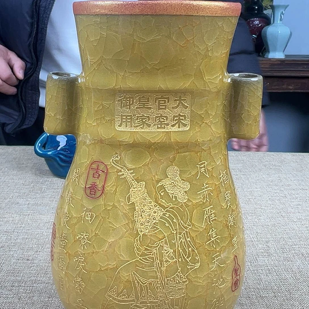 瓷器瓷器瓷器瓷器