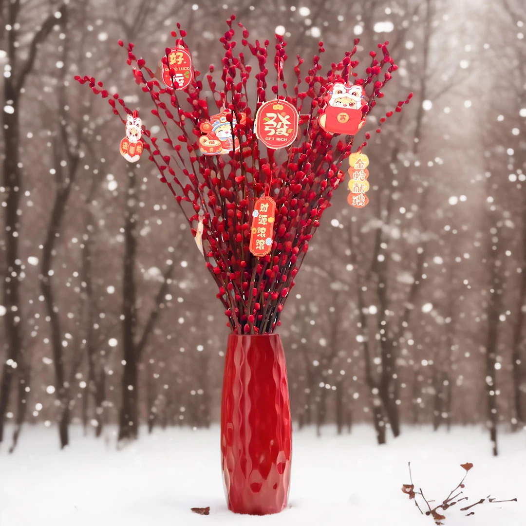 20枝银柳】带挂件带花瓶 年宵花卉室内室内喜庆装饰