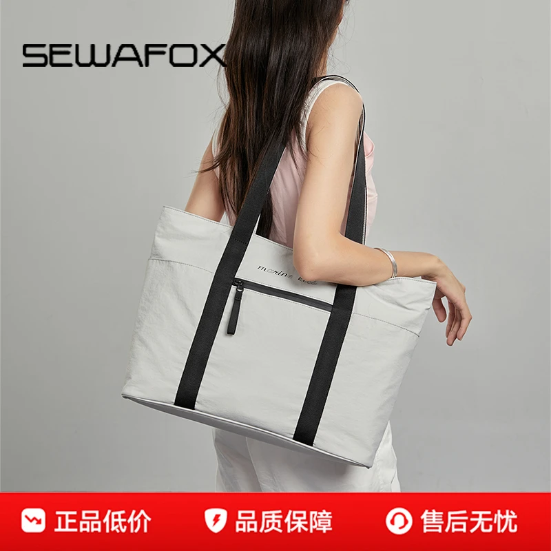 轻便运动单肩包女2025新款大容量通勤托特包户外休闲手提包健身包