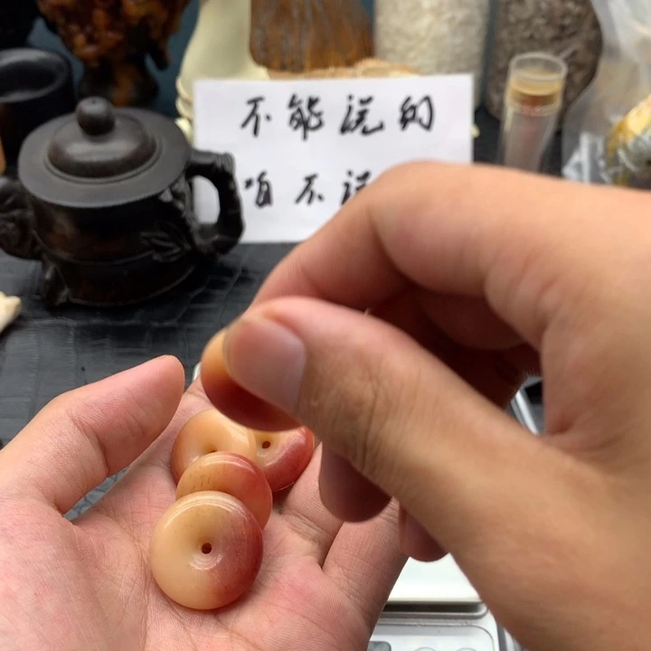 大果紫檀（缅甸花梨）扣子